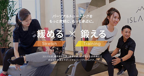 321 GYM