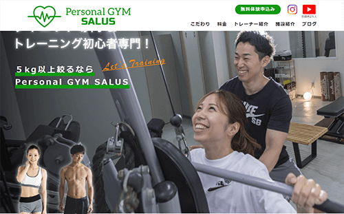 Personal GYM SALUS