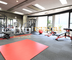 Body GRACE つくば店