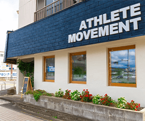 ATHLETE MOVEMENT 福島