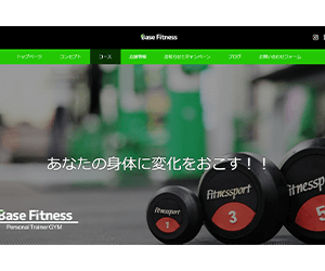BASE FITNESS