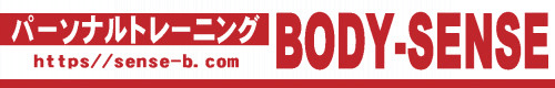 BODY-SENCE