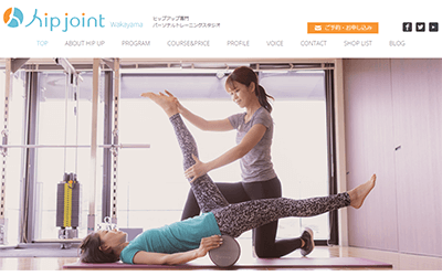 hip joint 和歌山