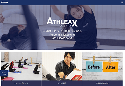 ATHLEAX GYM