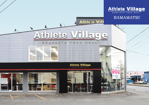 AthleteVillage