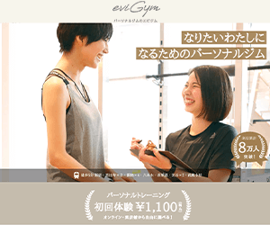 eviGym(エビジム)