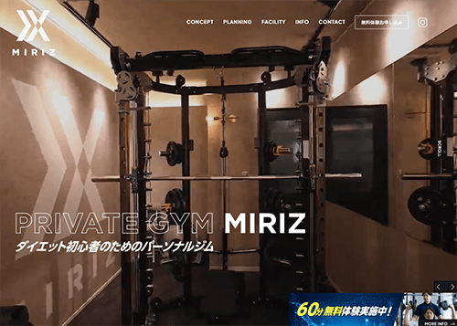 MIRIZ 1号店