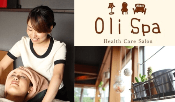Oli Spa（オリスパ）