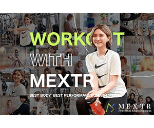 MEXTR（メクスター）
