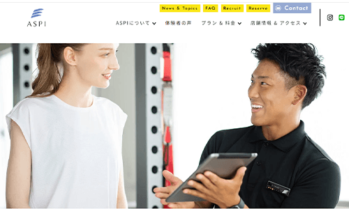 ASPI(アスピ)