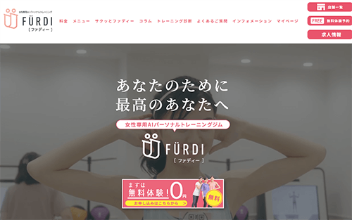 ファディー
