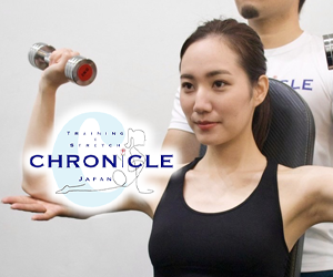 CHRONICLE-japan