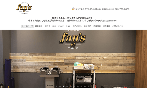 fan's-PT