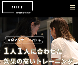 111FIT