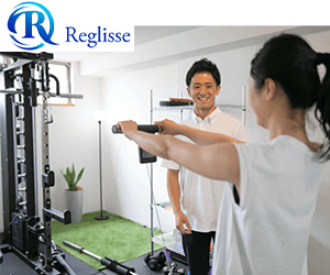 Reglisse レグリス