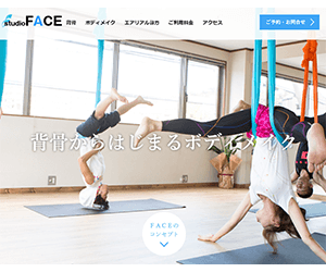 studioFACE（スタジオフェイス）