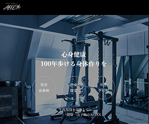 AFFEX 表参道店