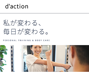 d'action