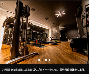 Lily Sharing Gym 白岳店