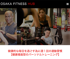 OSAKA FITNESS HUB