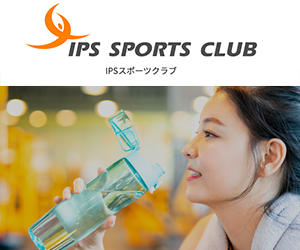 パーソナルQuick Diet（クイックダイエット）IPSスポーツクラブ宇都宮店