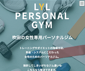 LYL PERSONAL GYM
